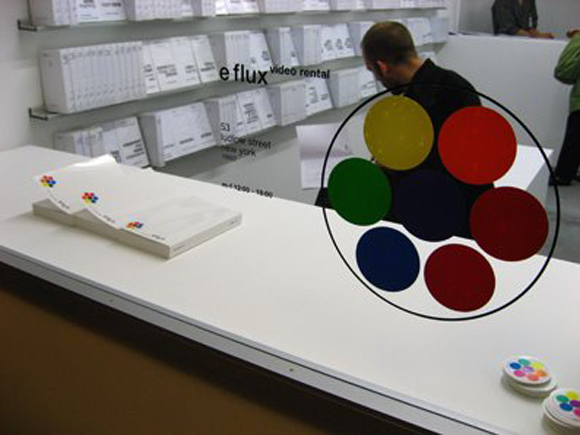 e-flux video rental